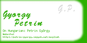 gyorgy petrin business card