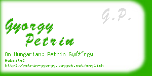 gyorgy petrin business card